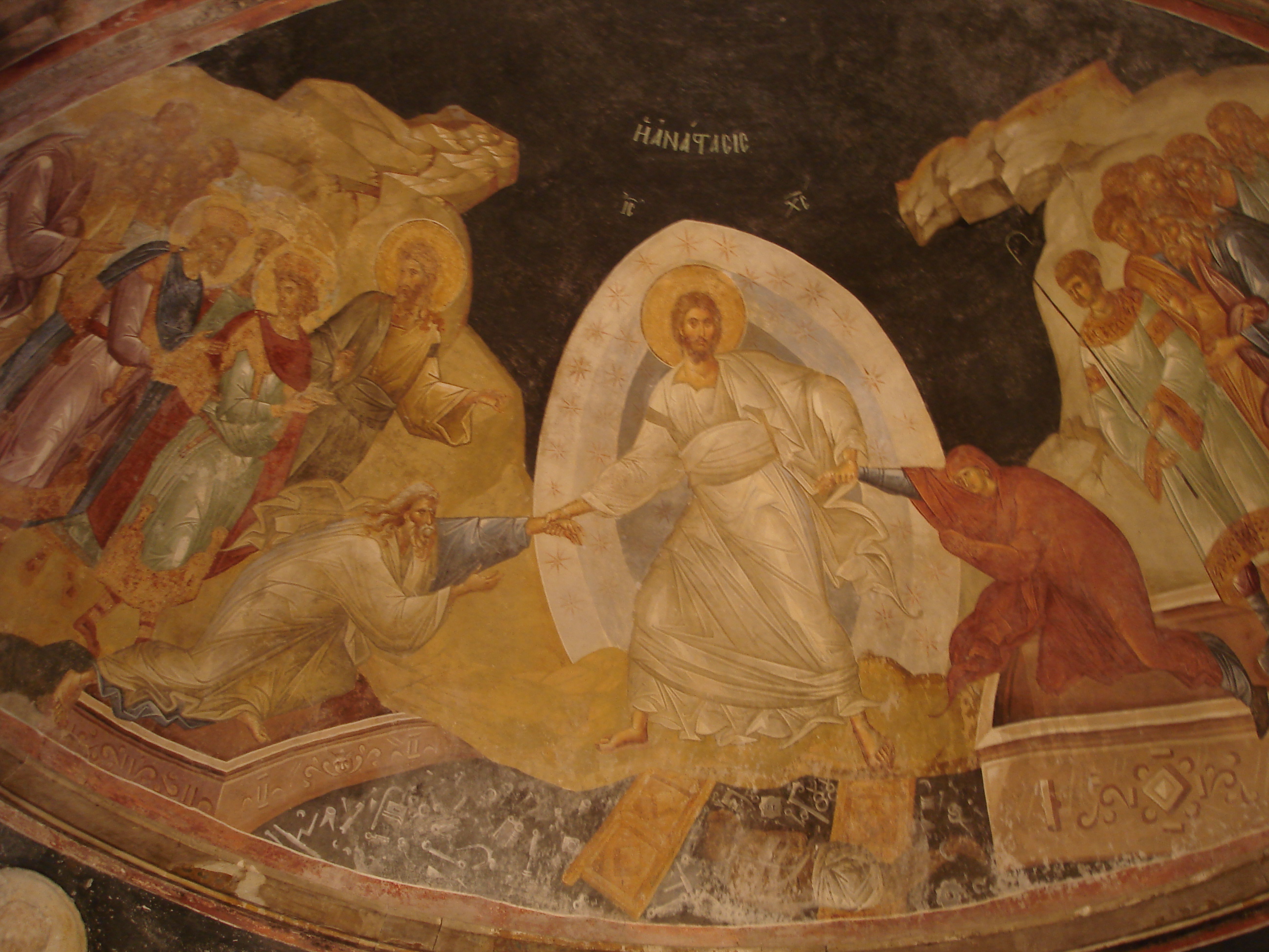 The Anastasis, Christ raising Adam and Eve, Chora fresco