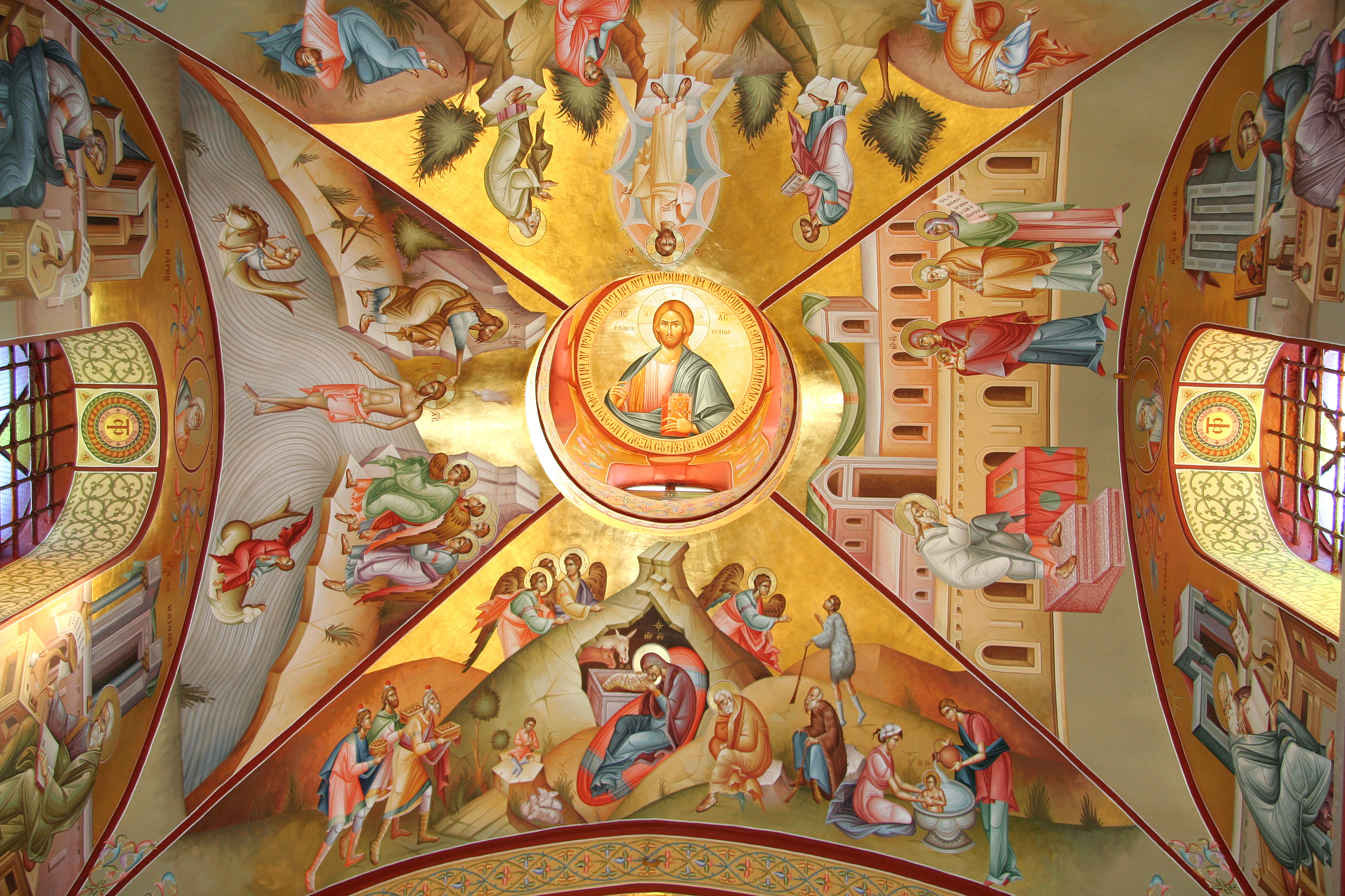 Nativity dome fresco
