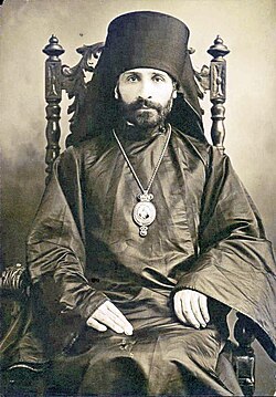 Bp. Alexander Nemolovsky