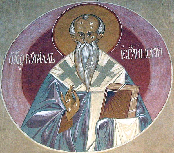 St. Cyril of Jerusalem mosaic