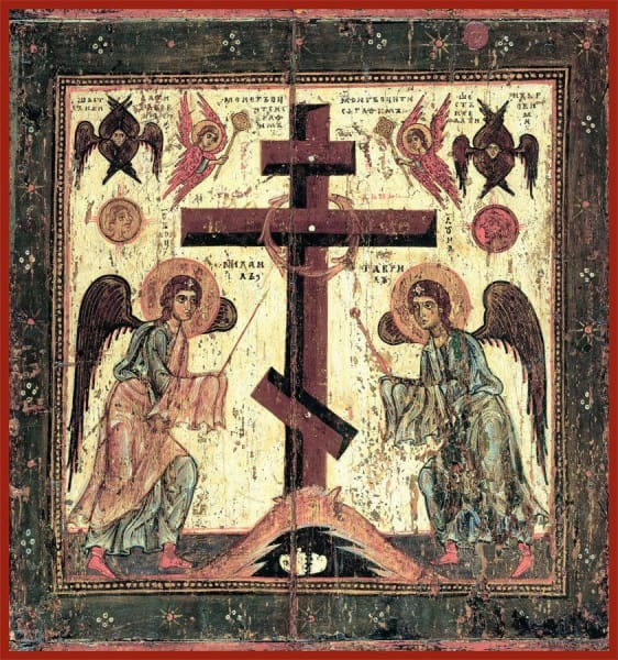 Adoration of the Holy Cross