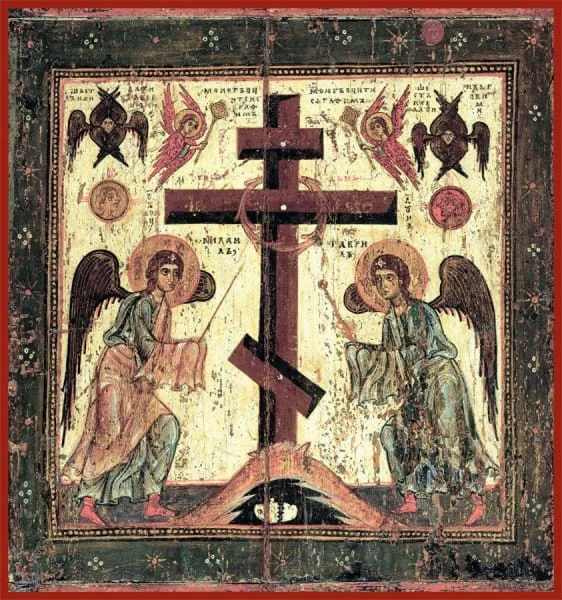 Adoration of the Holy Cross