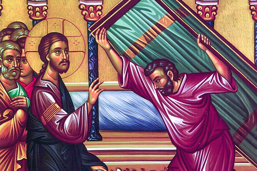 Christ Heals the Paralytic