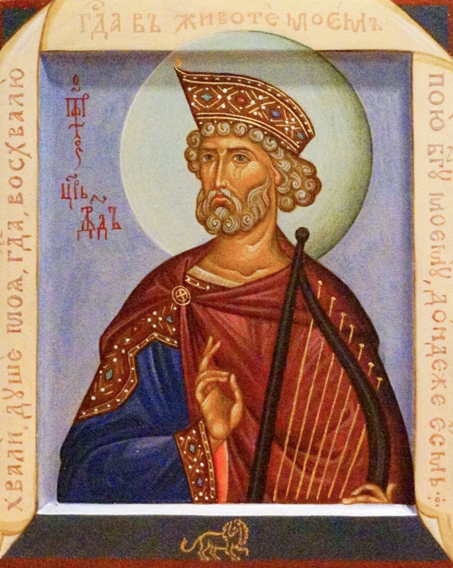 Hand-Painted Icon