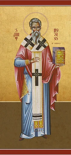 Hosios Loukas