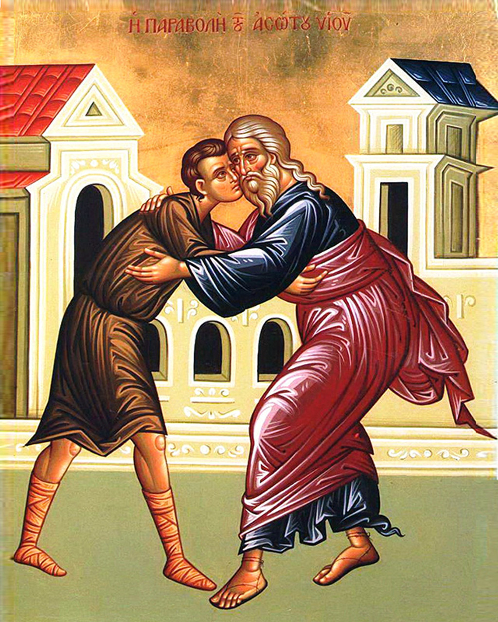 Parable of the Prodigal Son