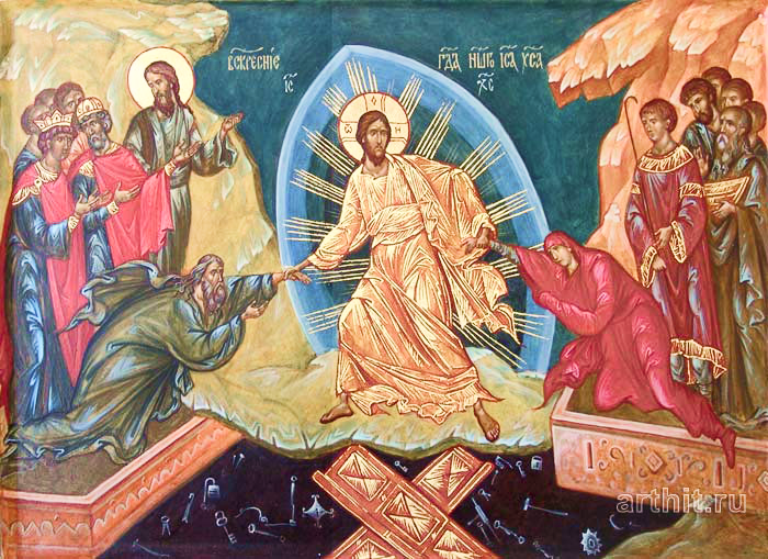 Resurrection (Anastasis)