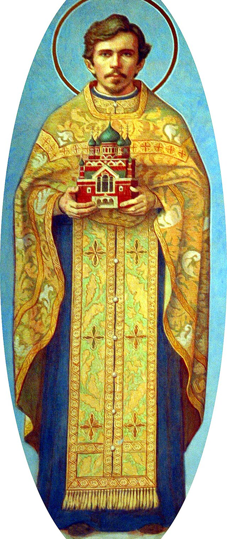 St. Alexander Hotovitsky