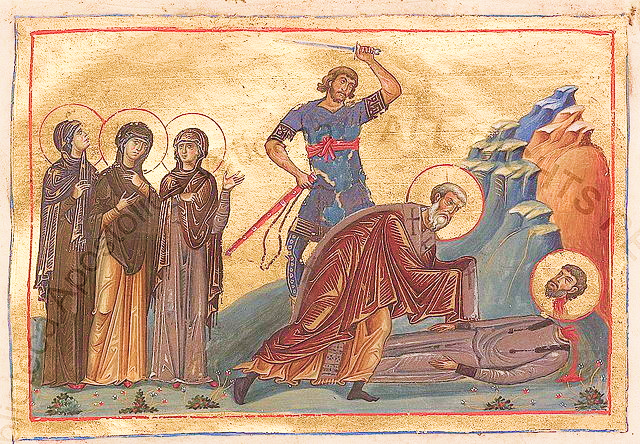 St. Alexander of Adrianopolis
