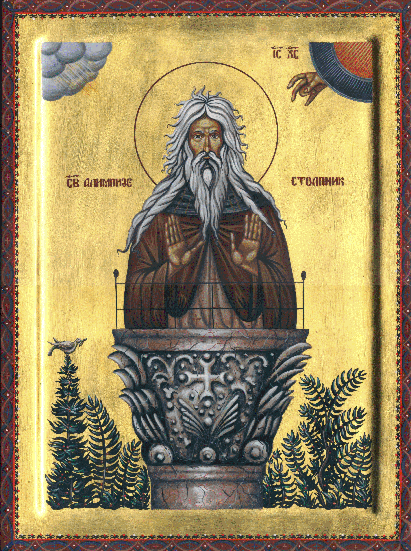 St. Alypius the Stylite