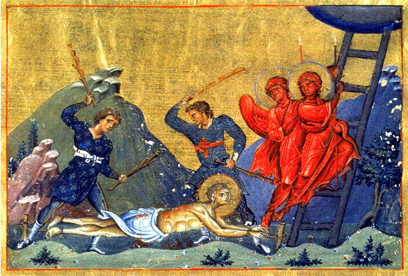 St. Ananias