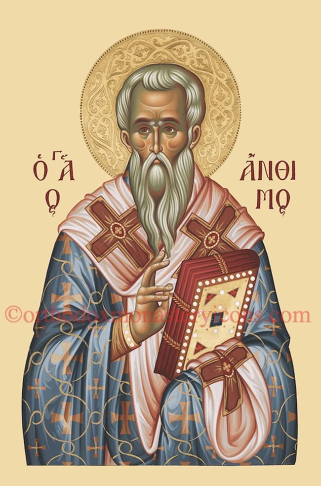 St. Anthimos of Nicomedia