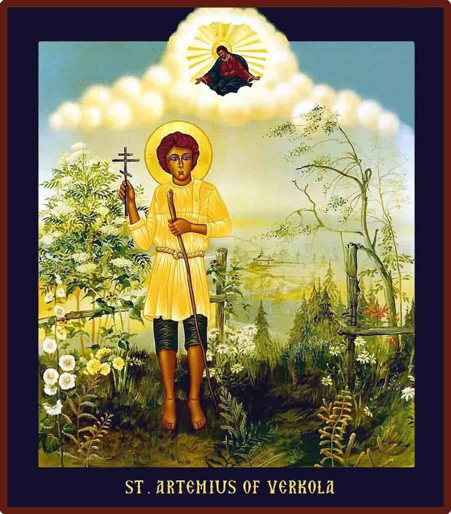 St. Artemios