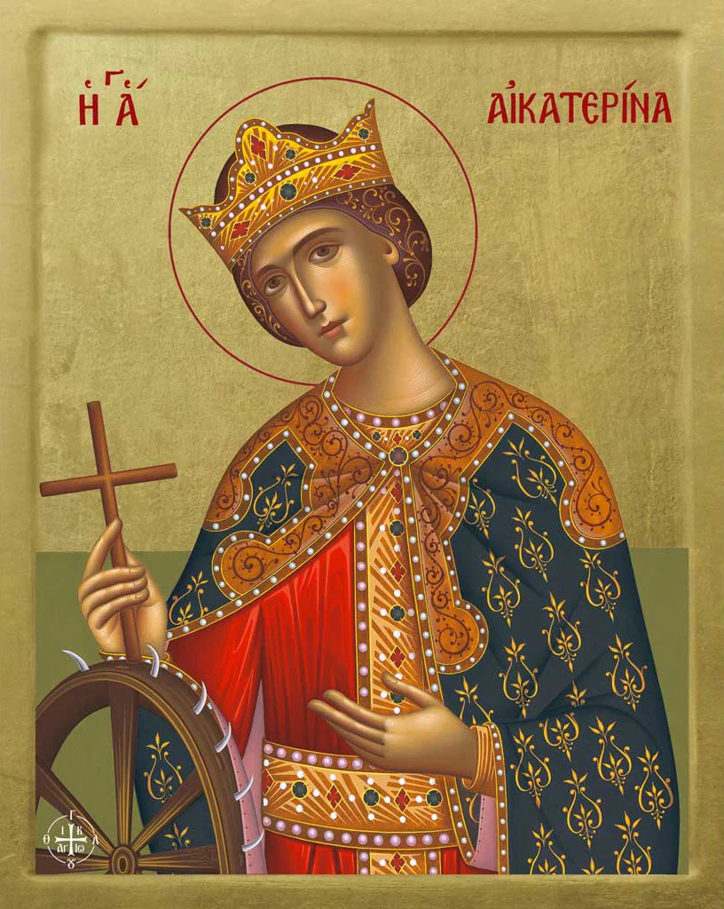 St. Catherine