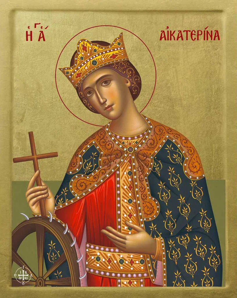 St. Catherine