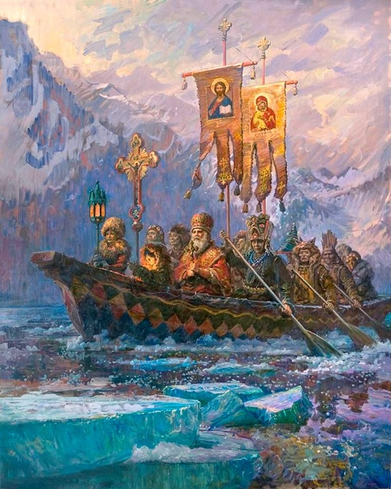St. Innocent of Alaska