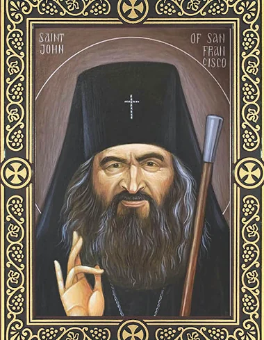St. John of San Francisco