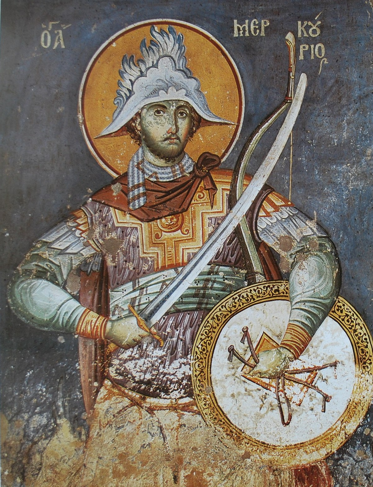 St. Mercurius