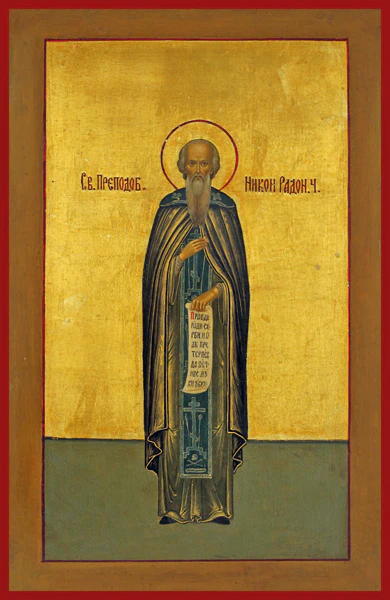 St. Nikon of Radonezh