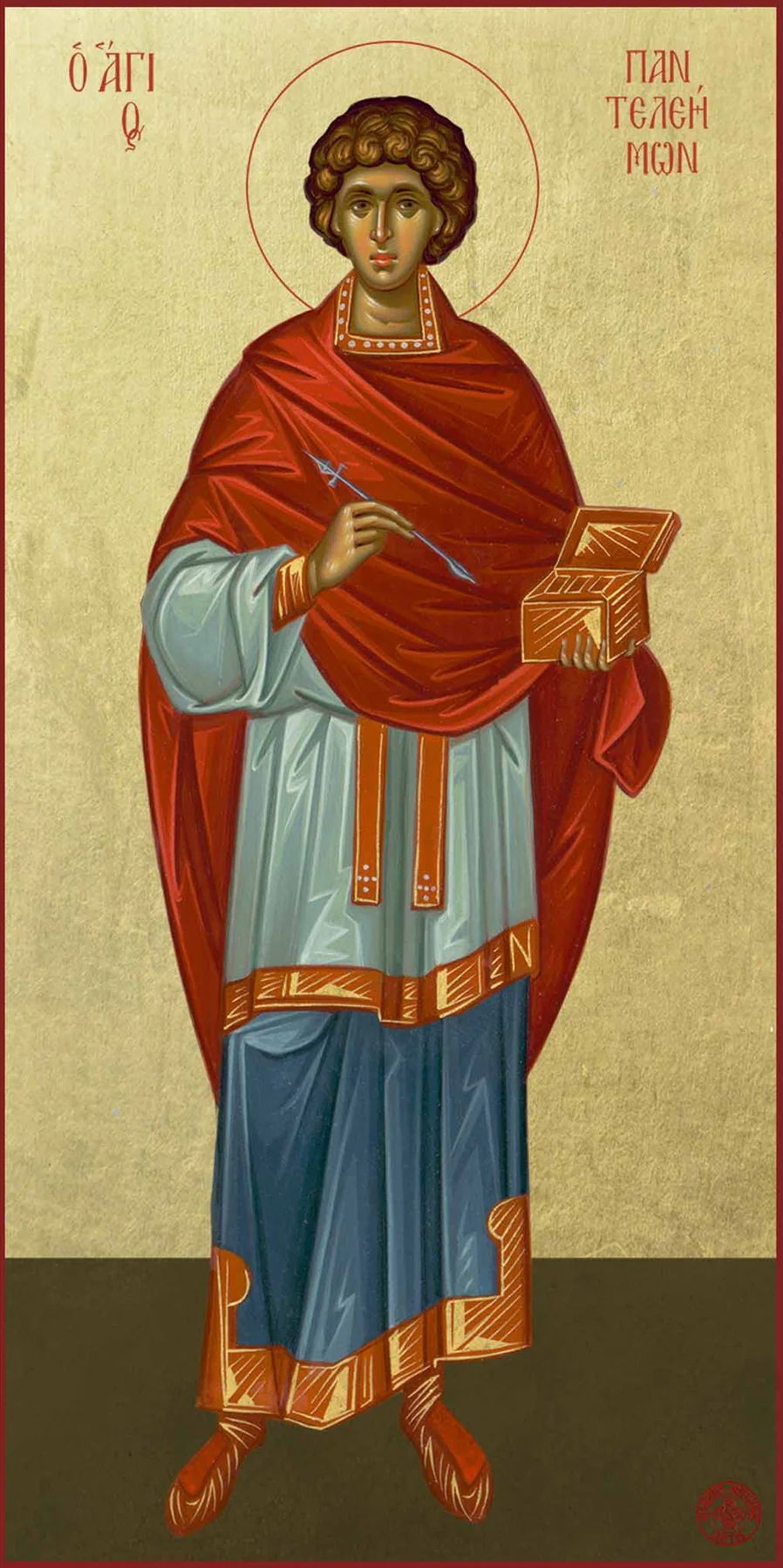 St. Panteleimon