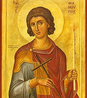 St. Phanurius
