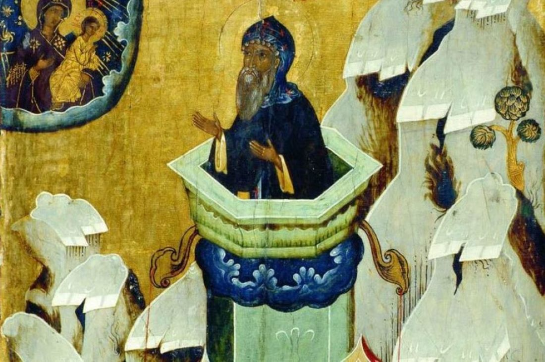 St. Simeon the Stylite