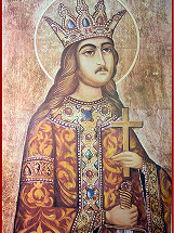 St. Stephen the Great