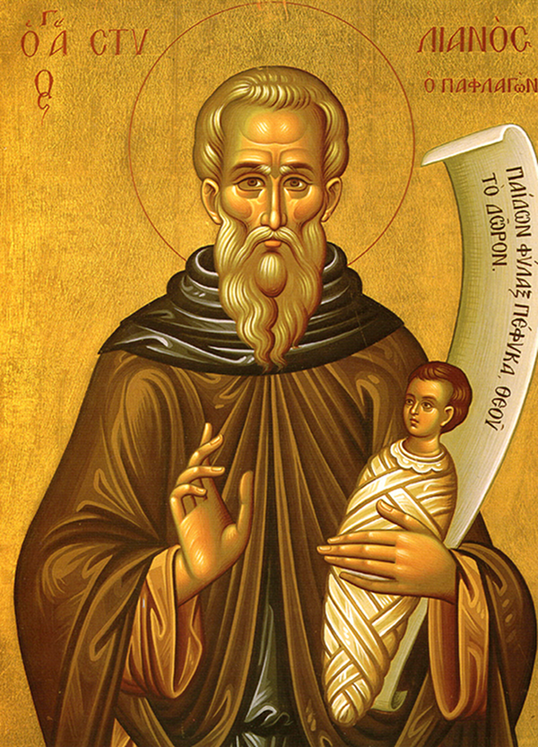 St. Stylianos