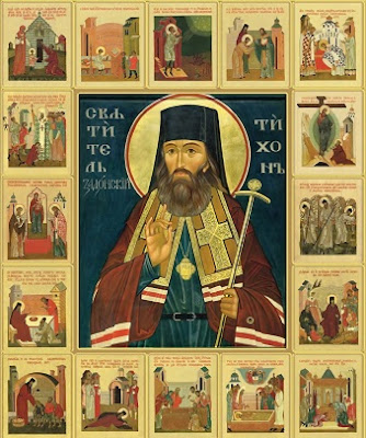 St. Tikhon of Moscow