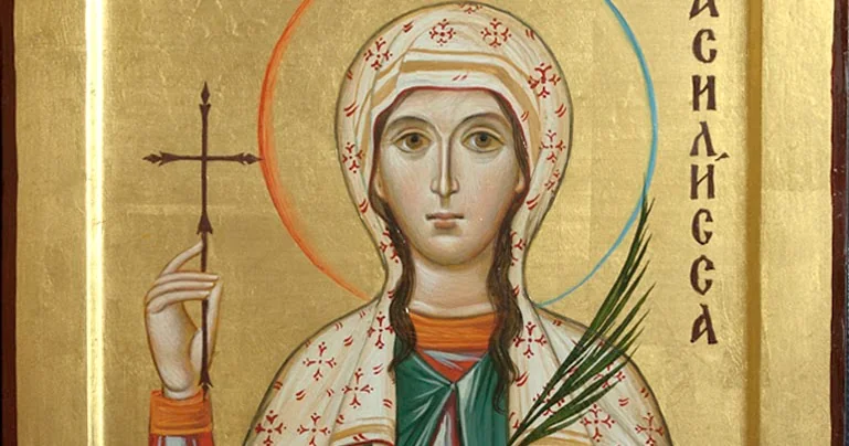 St. Vasilissa