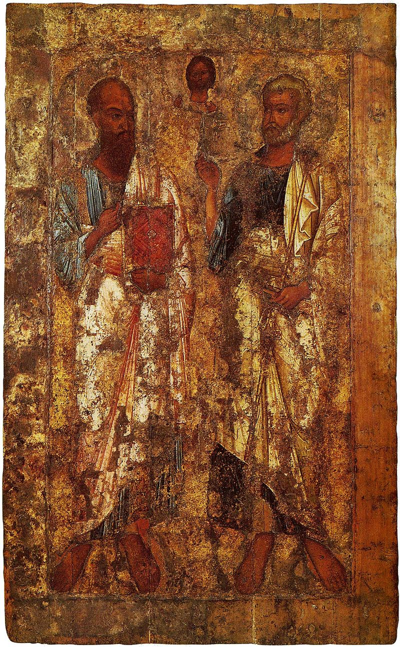 Sts. Peter and Paul (Ancient)