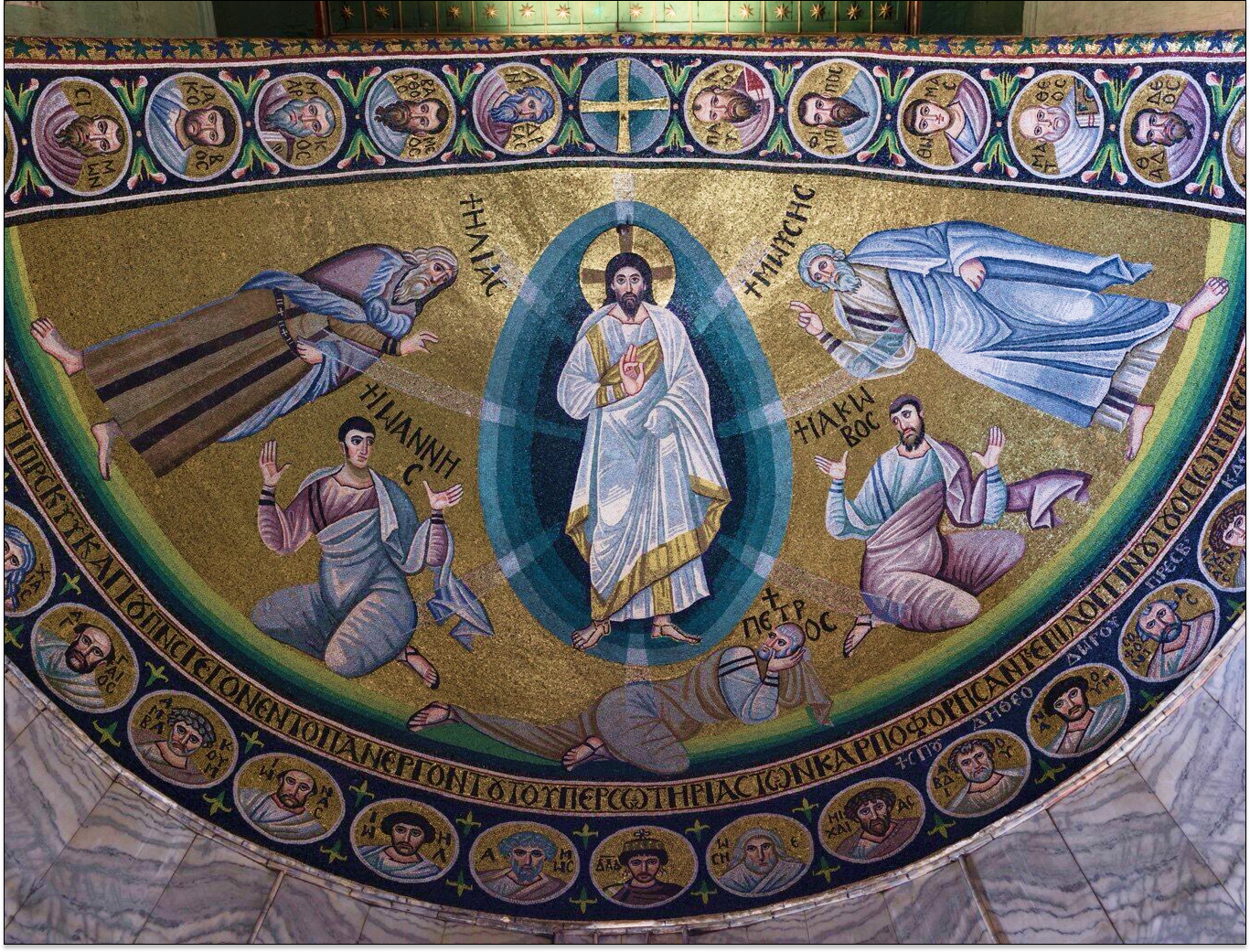 Transfiguration (Apse)