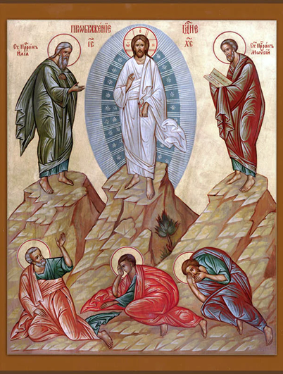Transfiguration