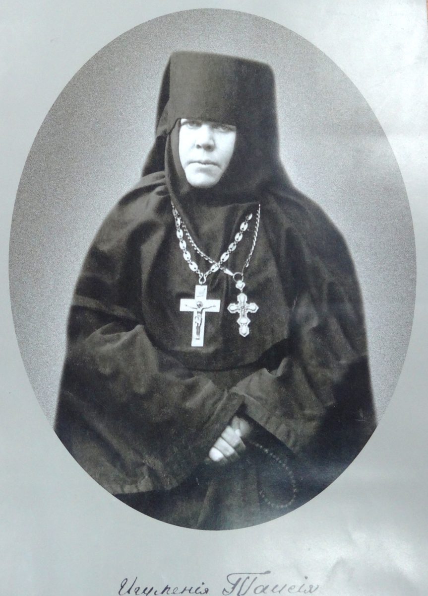 Photograph of Abbess Thaisia of Leushino in her monastic habit with pectoral cross