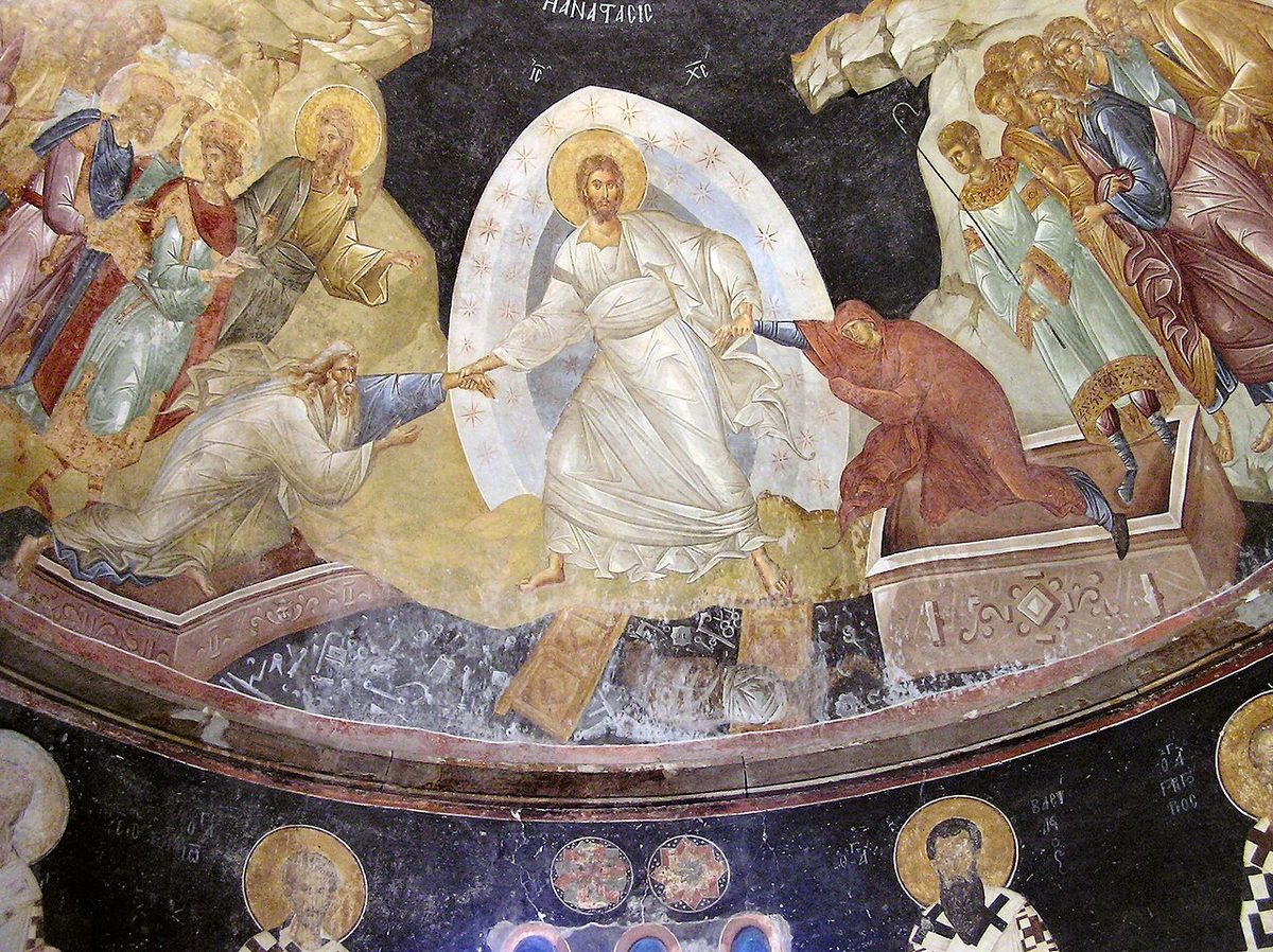 The fourteenth century Anastasis fresco at Chora