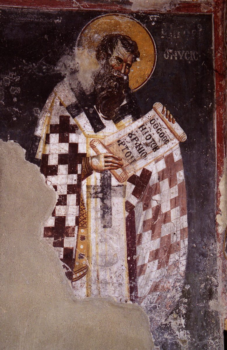 Fresco of St. Gregory of Nyssa holding an open scroll, Church of the Theotokos Peribleptos, Ohrid, 1295