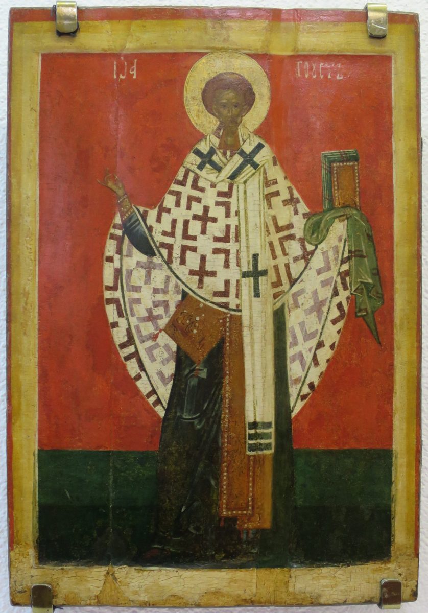 Full-length icon of St. John Chrysostom in bishop's vestments holding the Gospel