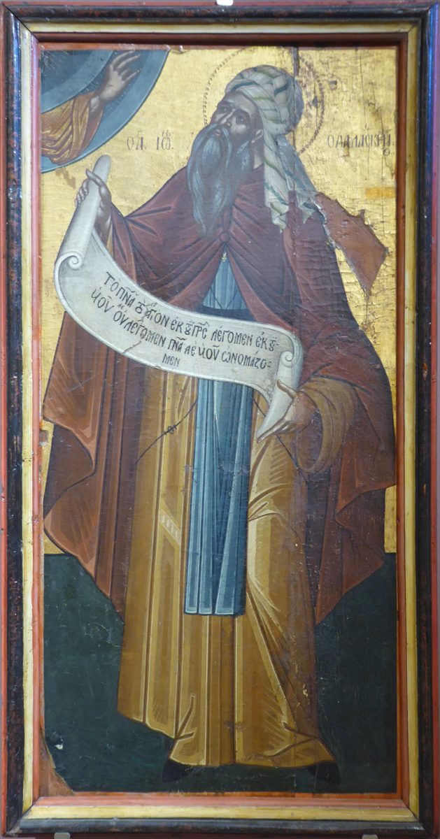 Icon of St. John of Damascus holding a scroll, Gonia monastery museum, Crete