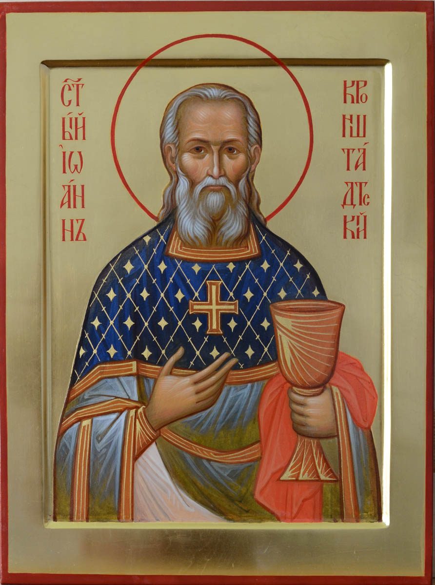 Icon of St. John of Kronstadt holding a chalice