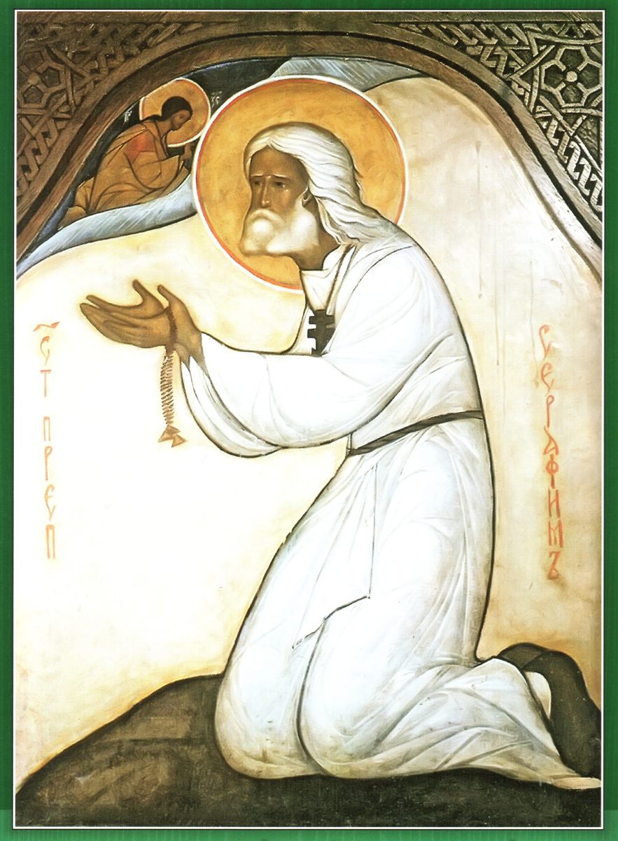 Icon of St. Seraphim of Sarov praying on the stone in the forest