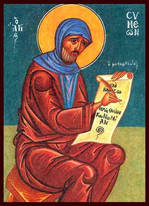 Icon of St. Symeon Metaphrastes writing on a scroll
