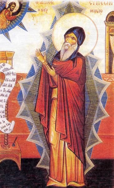 Icon of St. Symeon the New Theologian standing in a mandorla of light