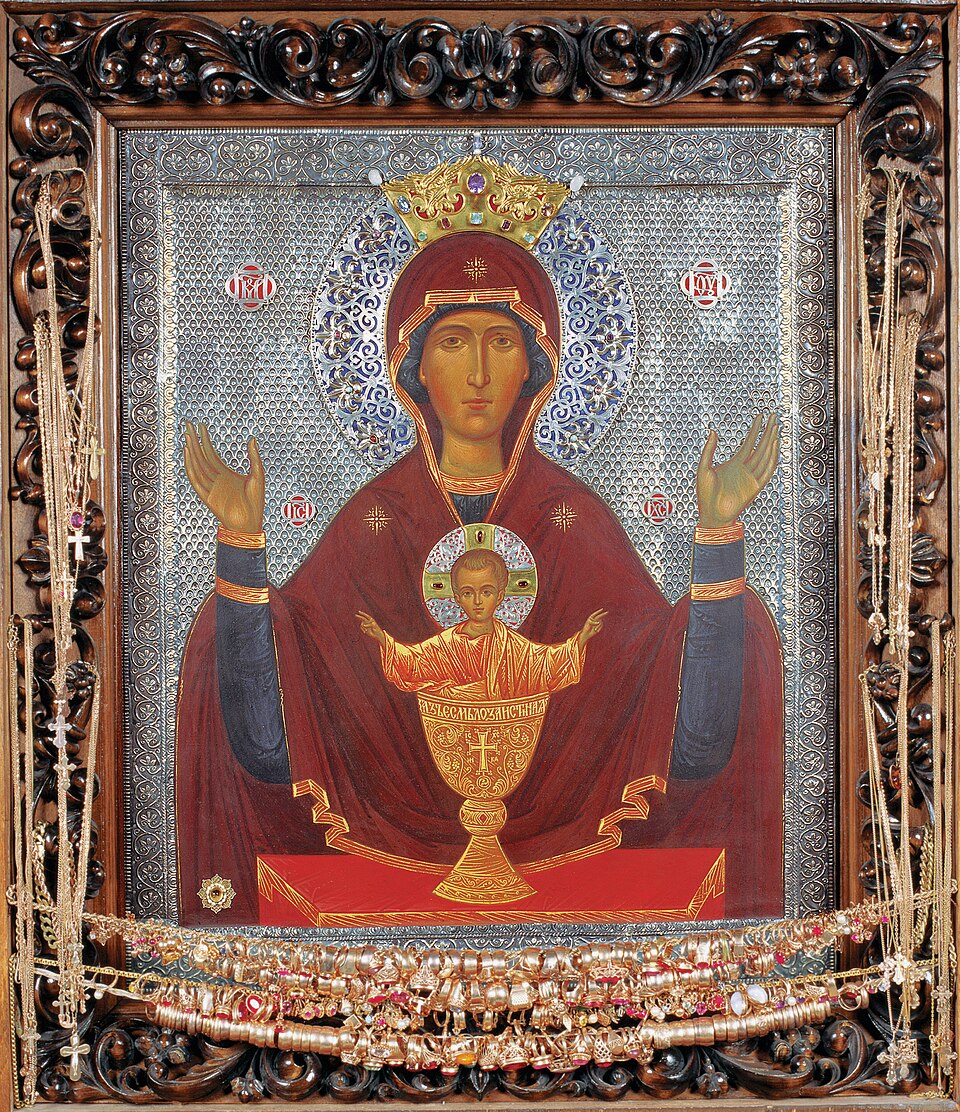 The Holy Chalice